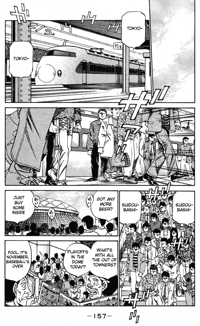 Hajime no Ippo Chapter 249 15